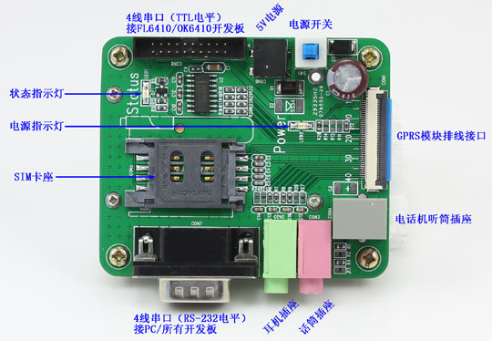 2011061013481825.jpg