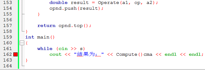 1233192-20180406153926767-1516064721.png