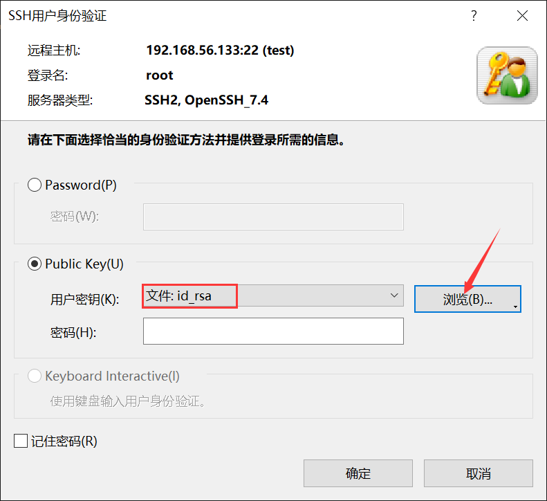 image-20220718154500678