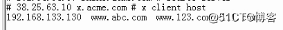 Linux-LAMP- Apache用户认证