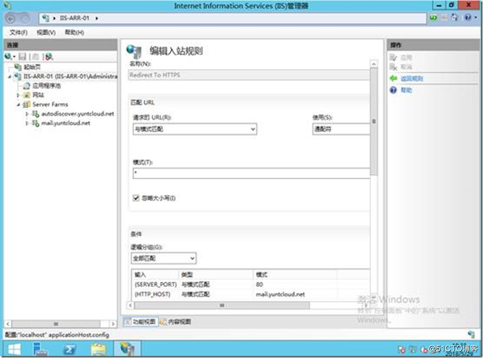clip_image112