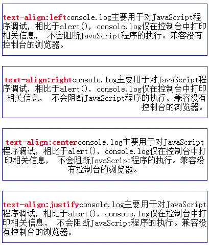 text-align.png