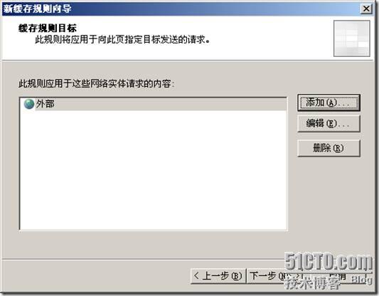 clip_p_w_picpath012