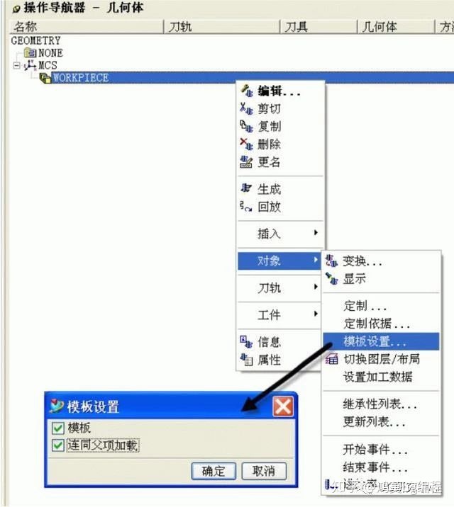 f5431f2546c2c28c83864210d67c6efe.png