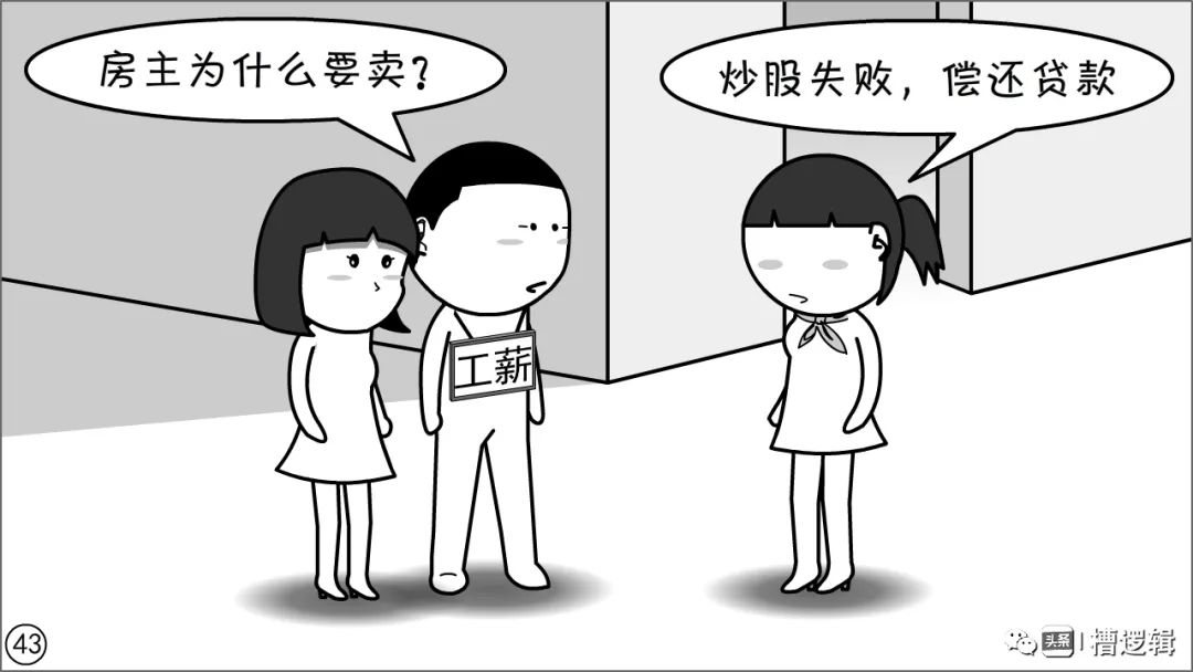 6be015c739d4e4770c4b8ef809ef3fab.png
