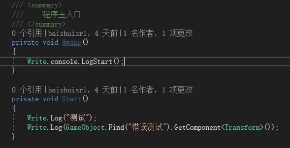 截图.png