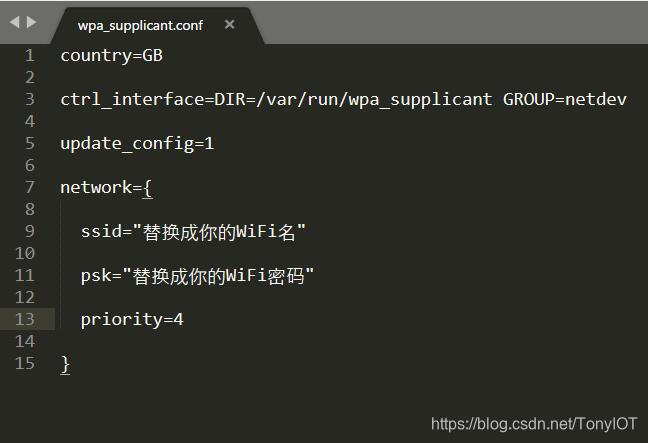 配置WiFi