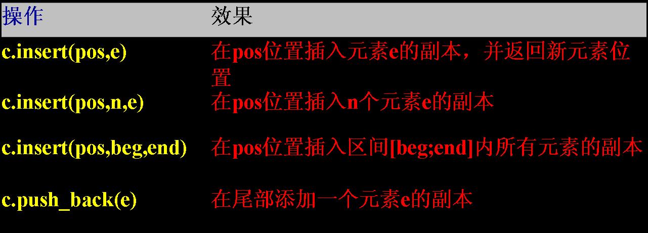 stl_vec_8.jpg