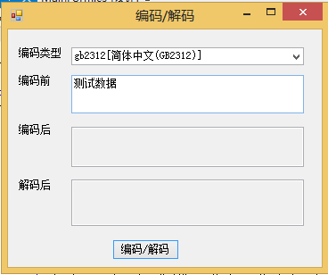 聚码接码是什么 聚码接码是什么