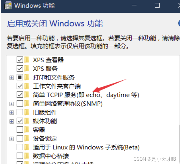 [28000][Microsoft][SQL server native client 10.0][SQL server]用户‘sa’登录失败 ...