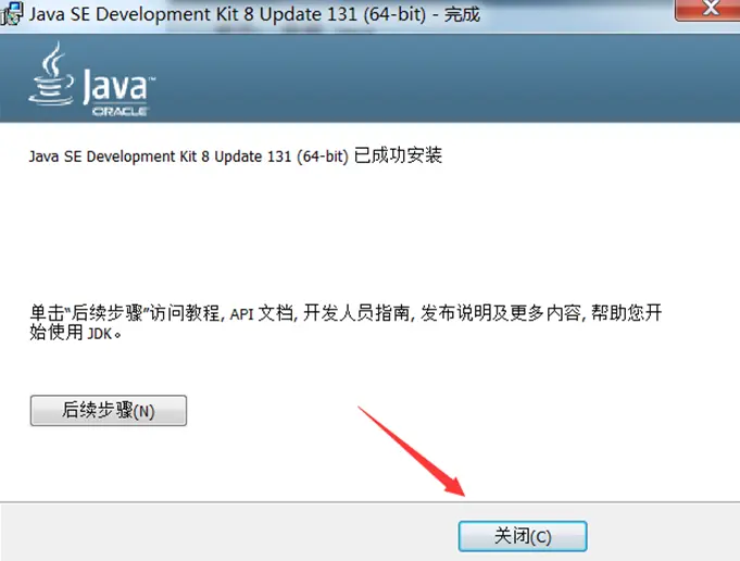 9193428-69dc17bb419d2670.png