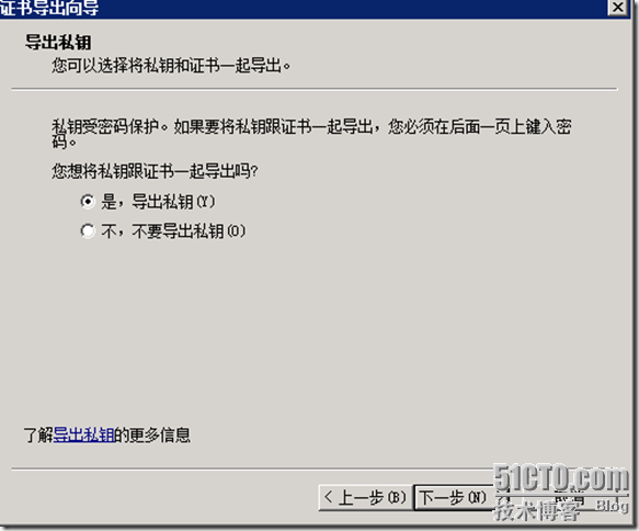p_w_picpath