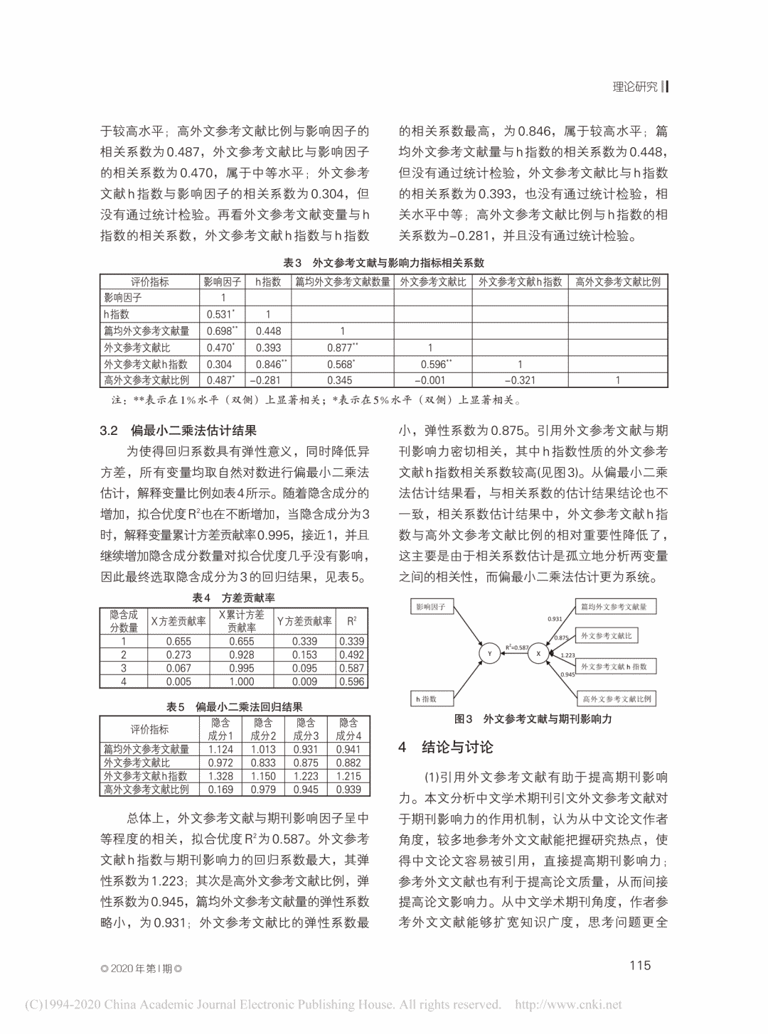 37e6b1381814c9cde3119614adb67ca8.png