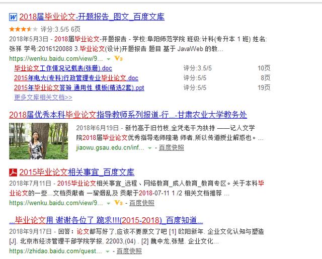 116834faf337d7237d66d5e9d30a8b89.png