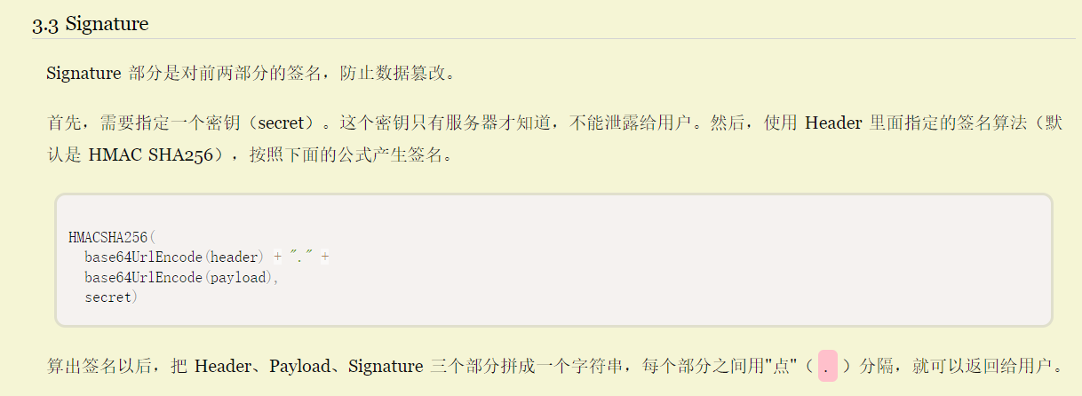 image-20220208165514715