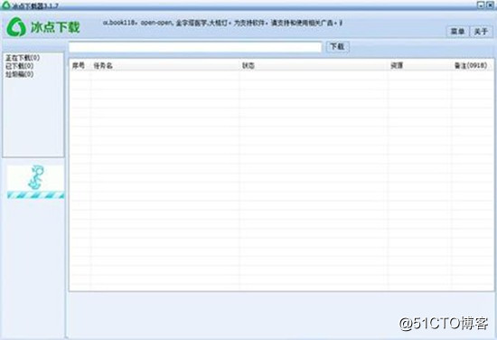 电脑上被人们用到爆的好用软件，款款精品，速速收藏起来吧