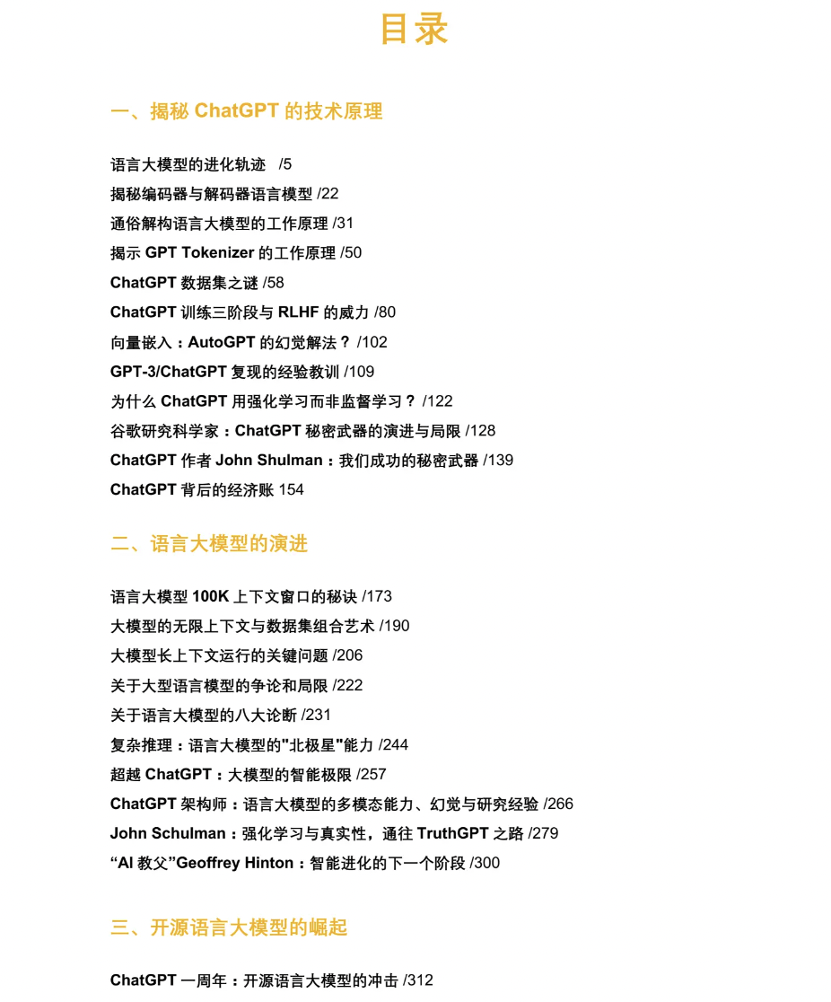 d62f275333e3928c54c5838dfed9a106.png https://i-blog.csdnimg.cn/blog_migrate/554b204ff25c210858f084004d8e2304.png