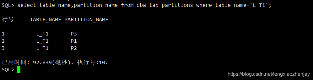 在这里插入图片描述 https://i-blog.csdnimg.cn/blog_migrate/554db7875e3101c91113030a599f37ae.png