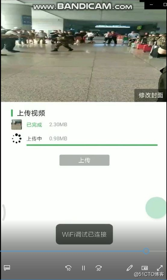 七牛云上传视频并截取第一帧为图片（js实现）