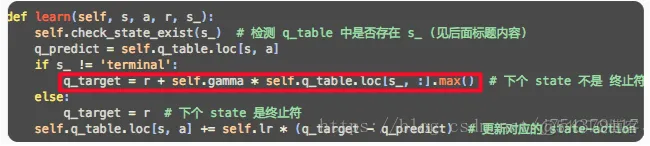【lsp预测】基于强化学习预测matlab源码_预测模型_30