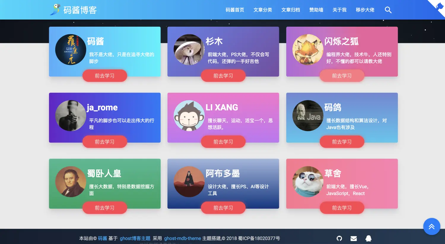 10417188-80dbc5432a39ec03.png