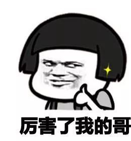 44adfc1c853c1d8b54bd90342422ffdb.png