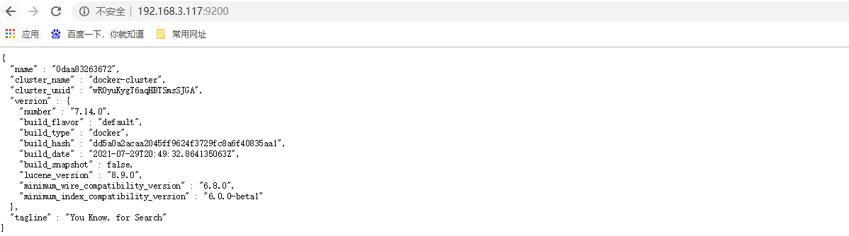 image-20210825123151970