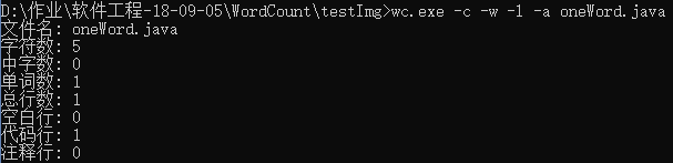 1483624-20180909220850594-1529876977.jpg