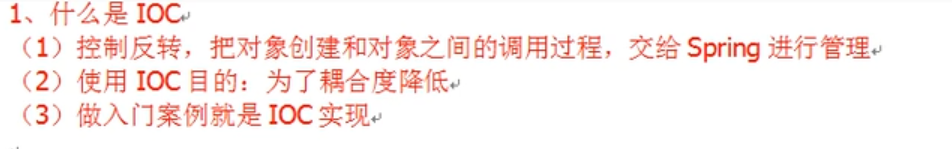 image-20220308183759166