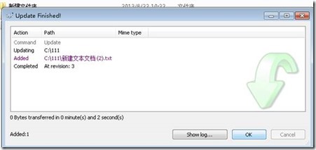 clip_p_w_picpath102
