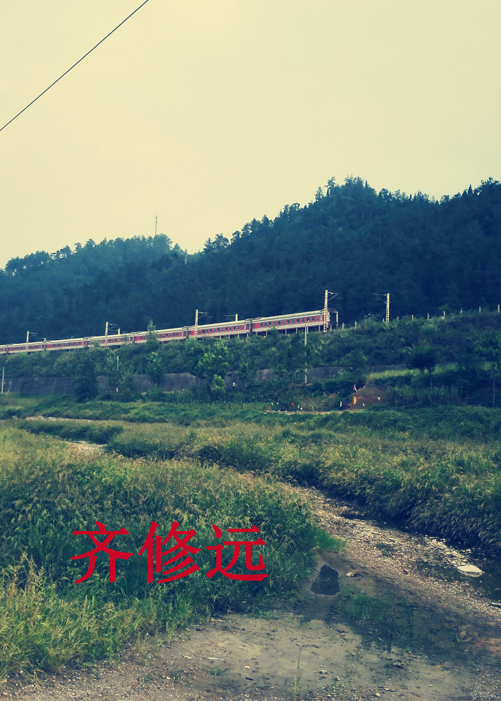 请添加图片描述