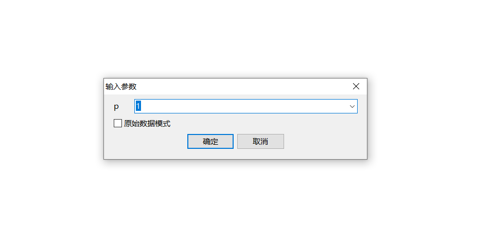 image-20230413115711778