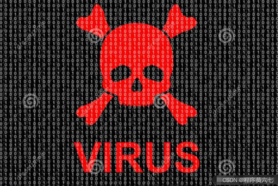 网络安全风险_风险网络安全案例分析_网络安全风险