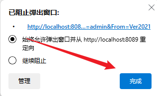 image-20231204100106500