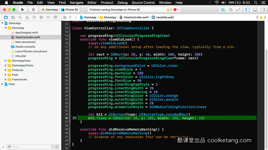 iOS开发中的神兵利器