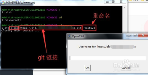 git提交代码五部曲
