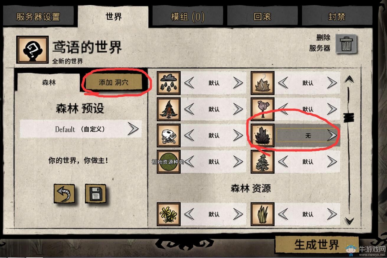 c280baa7817173b1770d5cef037a3a16.png