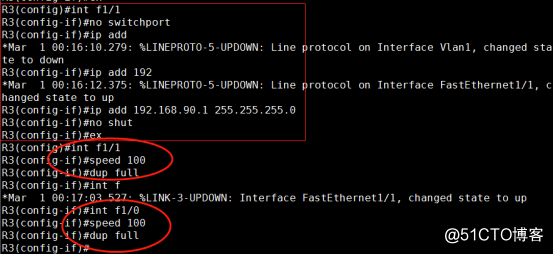 路由重分发配置实例 ospf、rip