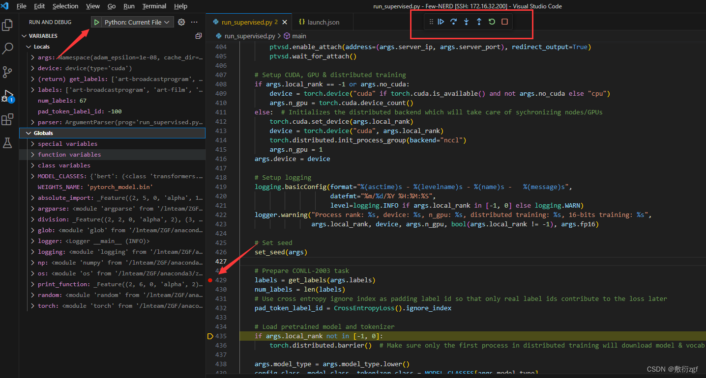 VSCode远程调试技巧，轻松Debug复杂深度学习项目_vscode怎么跑深度学习代码-CSDN博客