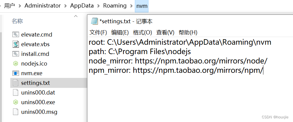 nvm install node版本报错:could not retrieve... nvm1.1.17版本安装node-CSDN博客
