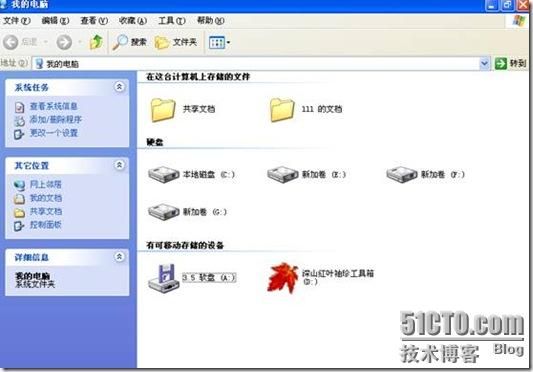 clip_p_w_picpath030