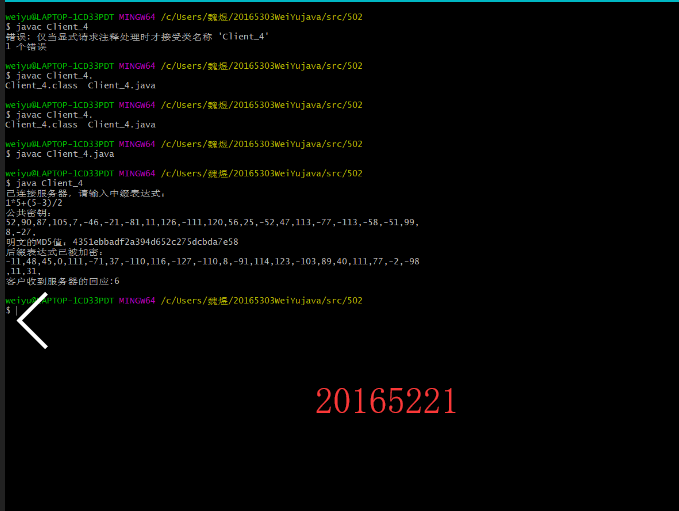 1322987-20180603224841395-1062220153.png