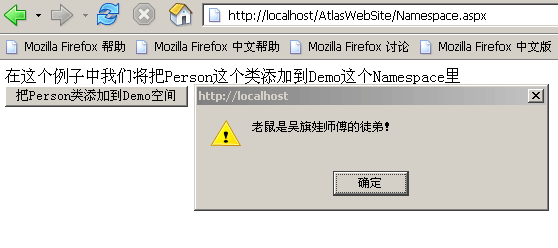 %7B18B7C2E7-D89D-4D05-8871-DC8026C1A223%7D%20.gif