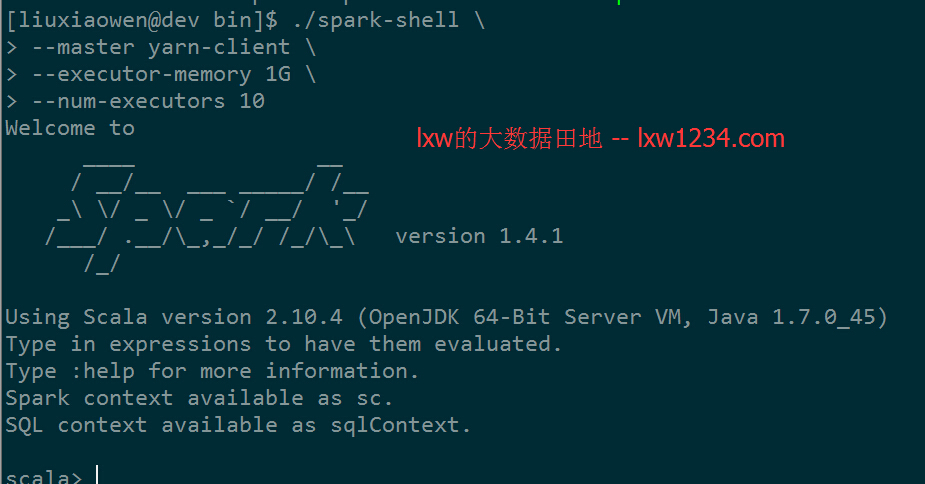 spark-shell on yarn