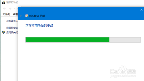 win10怎么安装smb组件
