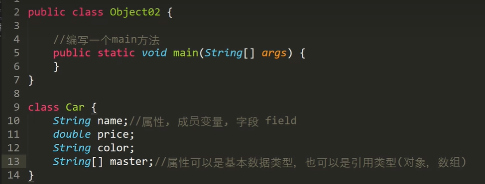【中级软件设计师】—(下午题)试题五Java基础知识补充(四十四)_软考java中级真题-CSDN博客