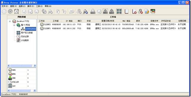 clip_p_w_picpath002[4]