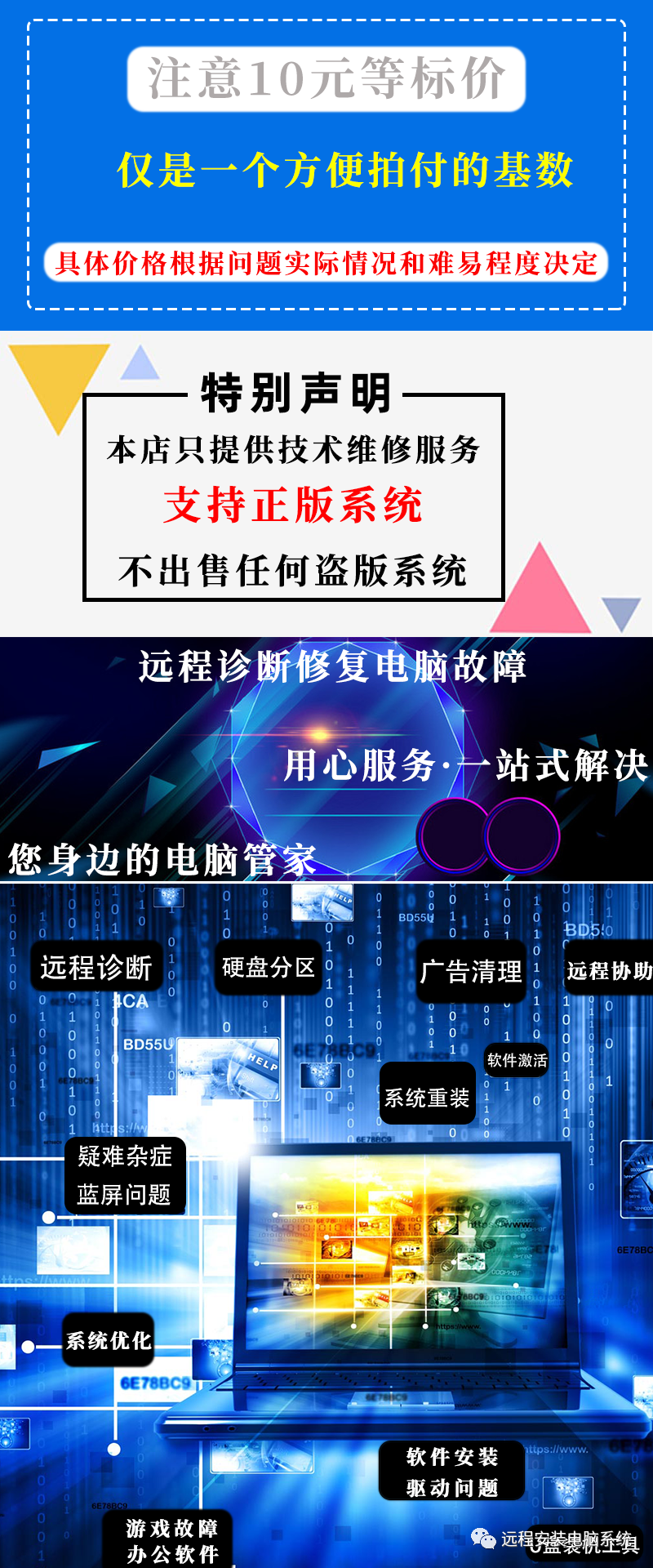 19556fb9e8ca45e56f64edf3da13a6aa.png