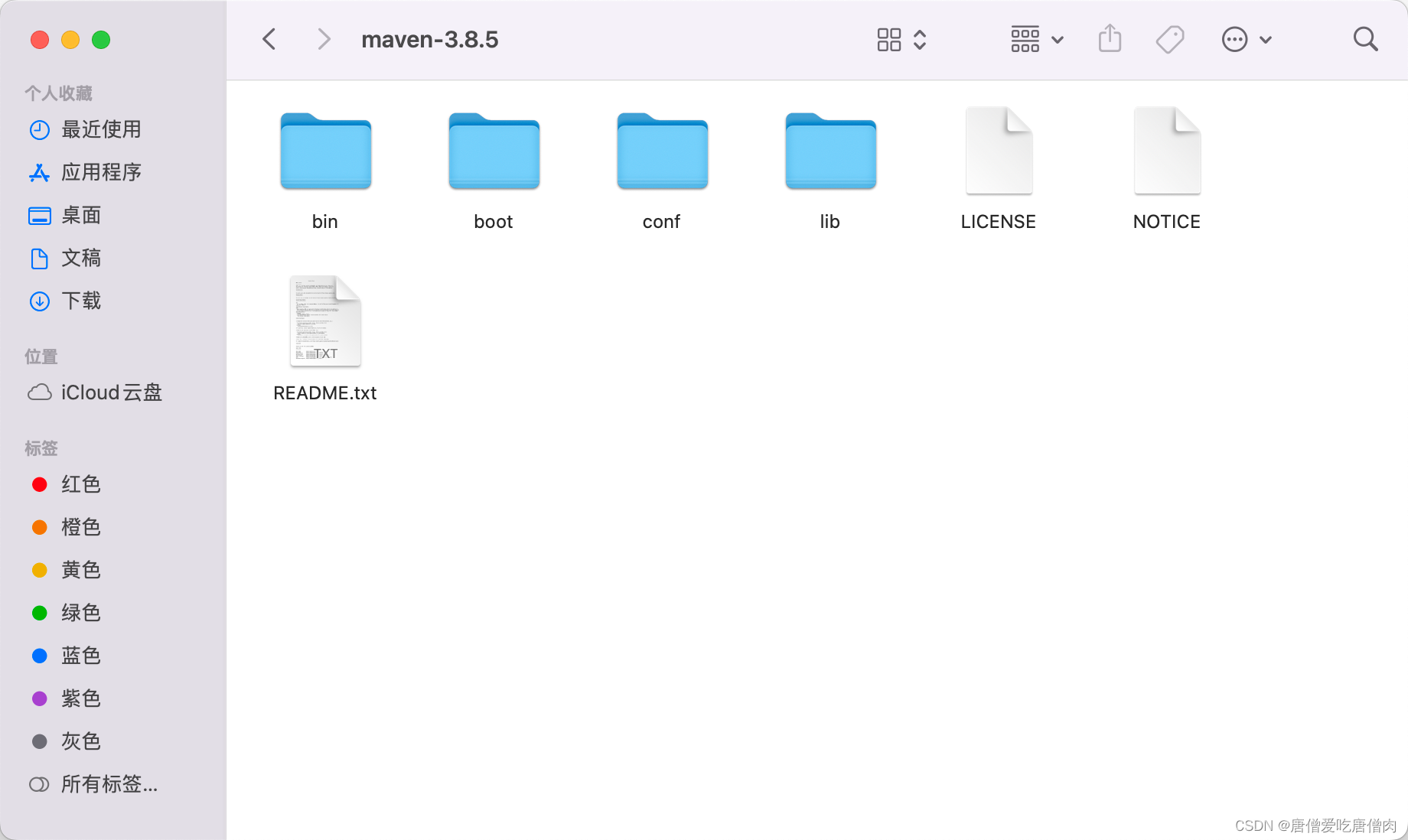 file中的maven配置