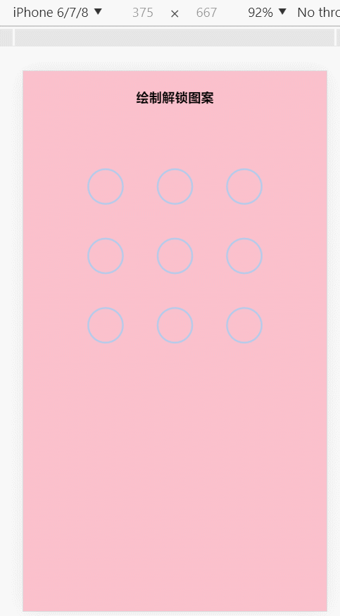 5db9f9d1efbca98e1f506752c40df327.gif